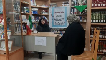 اخبار و اطلاعیه