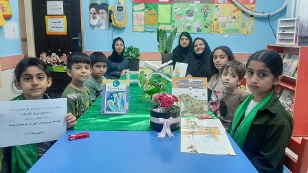 اخبار و اطلاعیه