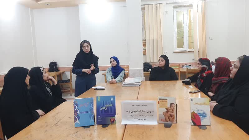 اخبار و اطلاعیه