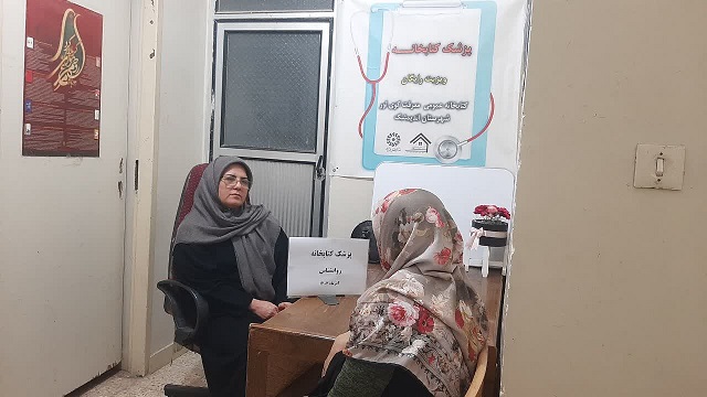 اخبار و اطلاعیه