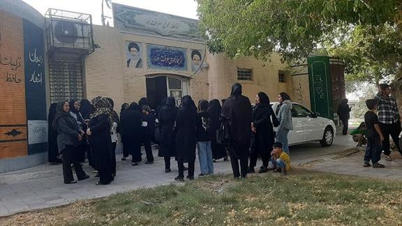 اخبار و اطلاعیه