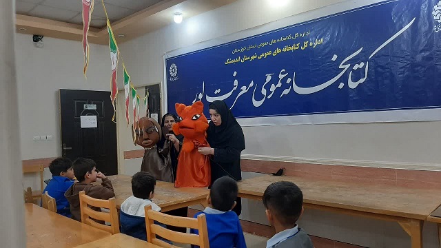 اخبار و اطلاعیه