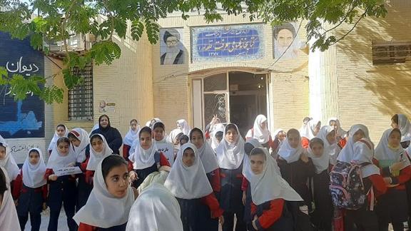 اخبار و اطلاعیه