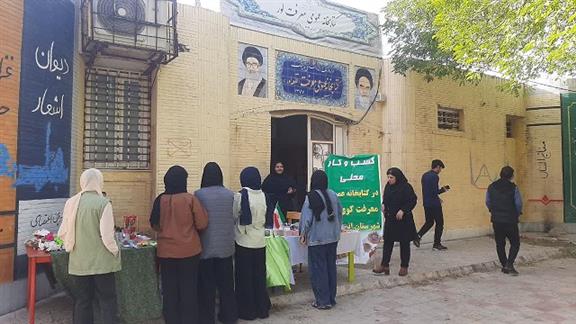 اخبار و اطلاعیه