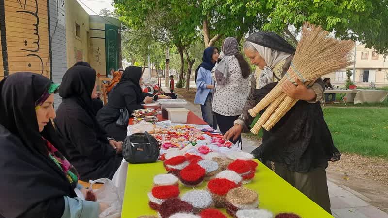 اخبار و اطلاعیه