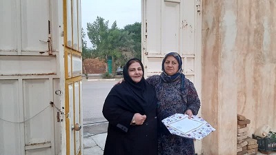 اخبار و اطلاعیه