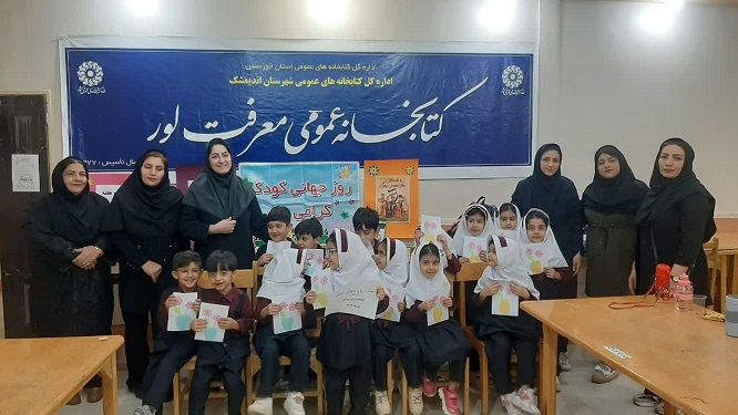 اخبار و اطلاعیه